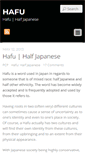 Mobile Screenshot of hafu.org